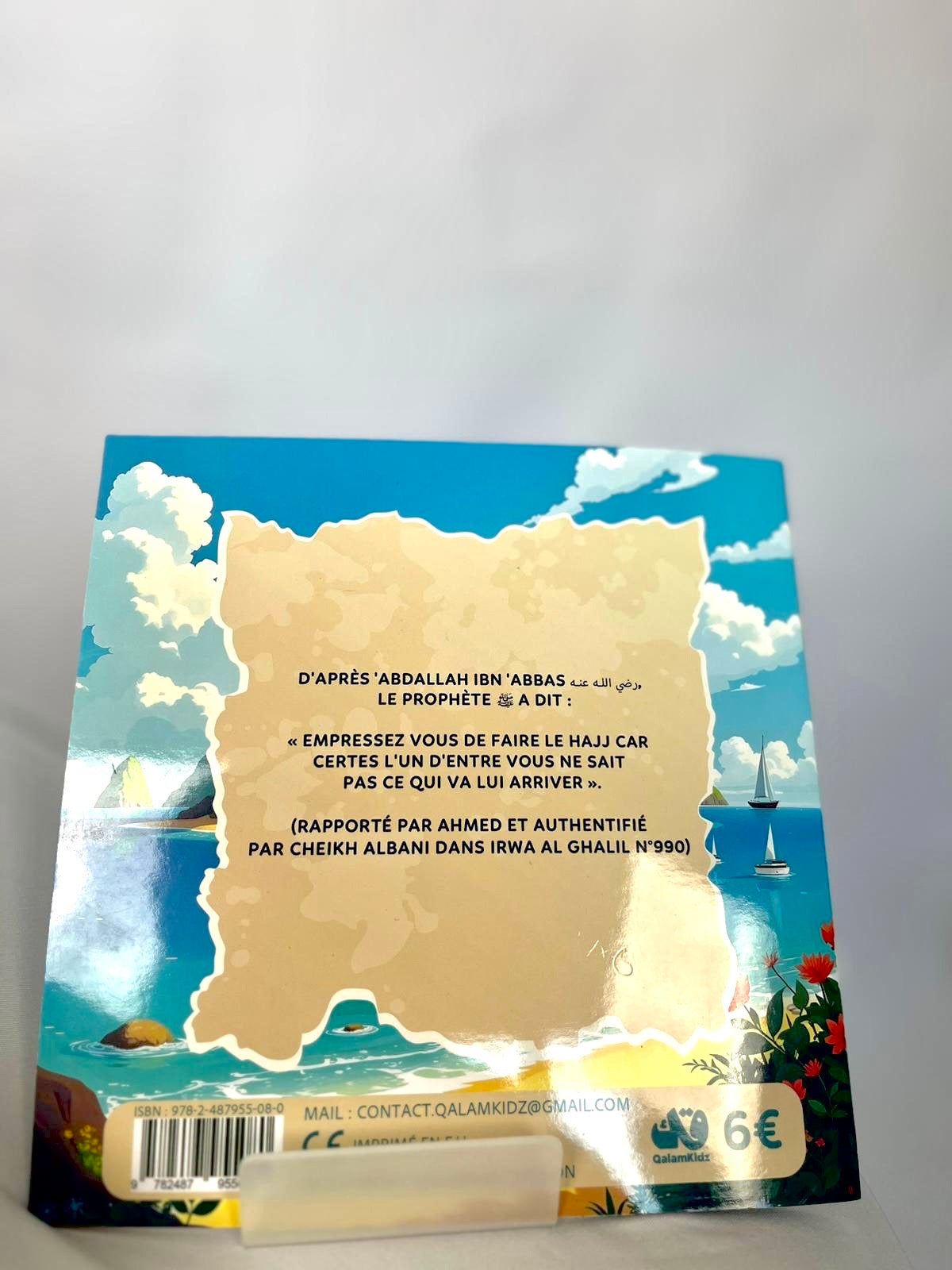 L’île des piliers de l’islam : le hajj - QalamKidz