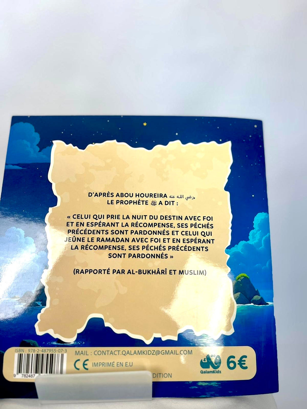 L’île des piliers de l’Islam : le Ramadan - QalamKidz