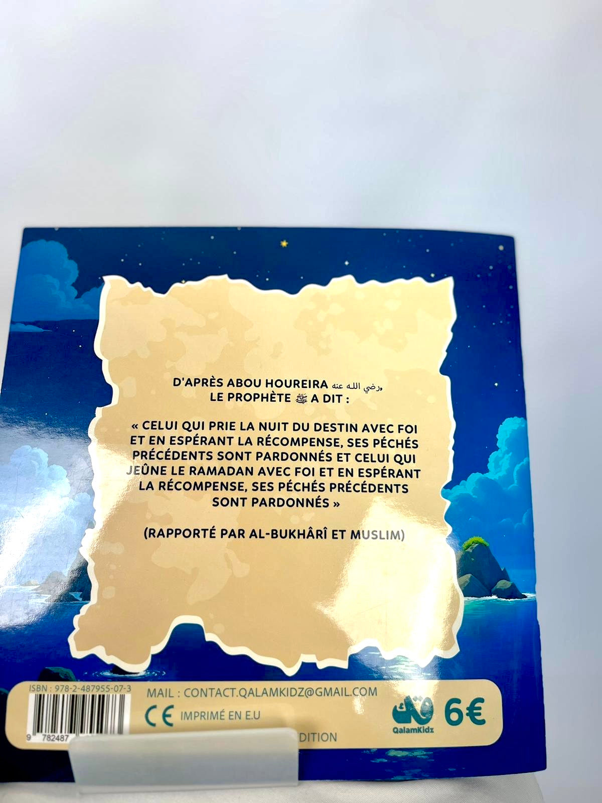 L’île des piliers de l’Islam : le Ramadan - QalamKidz