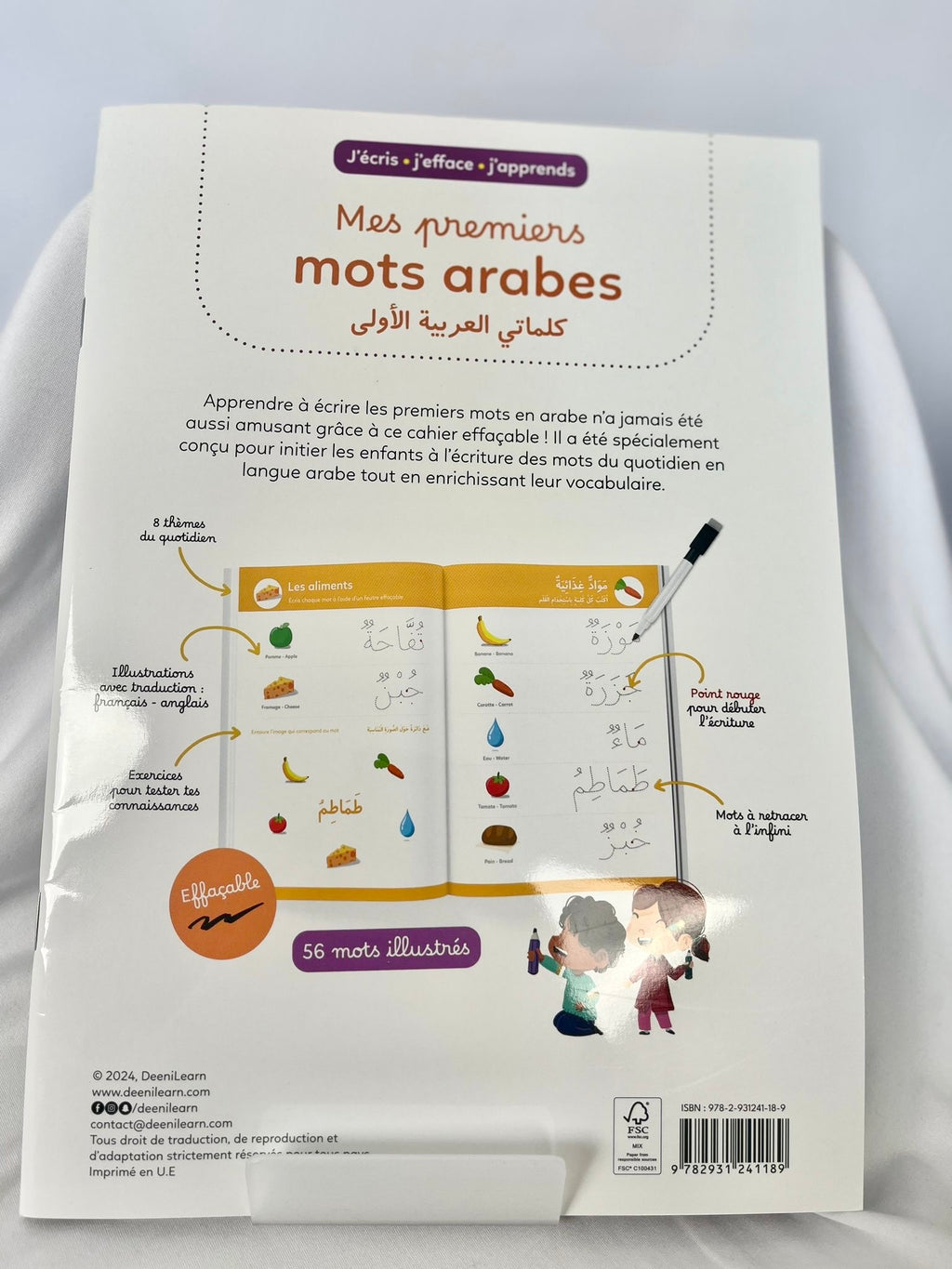 Mes premiers mots arabes - DeeniLearn