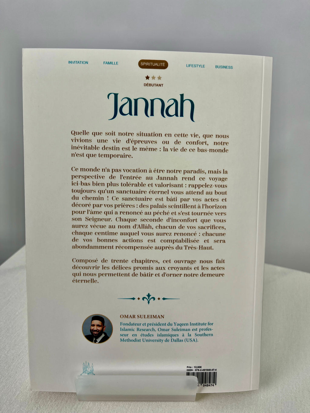 Jannah - MuslimCity