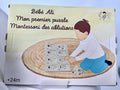 Montessori des ablutions - Puzzle Bébé Ali