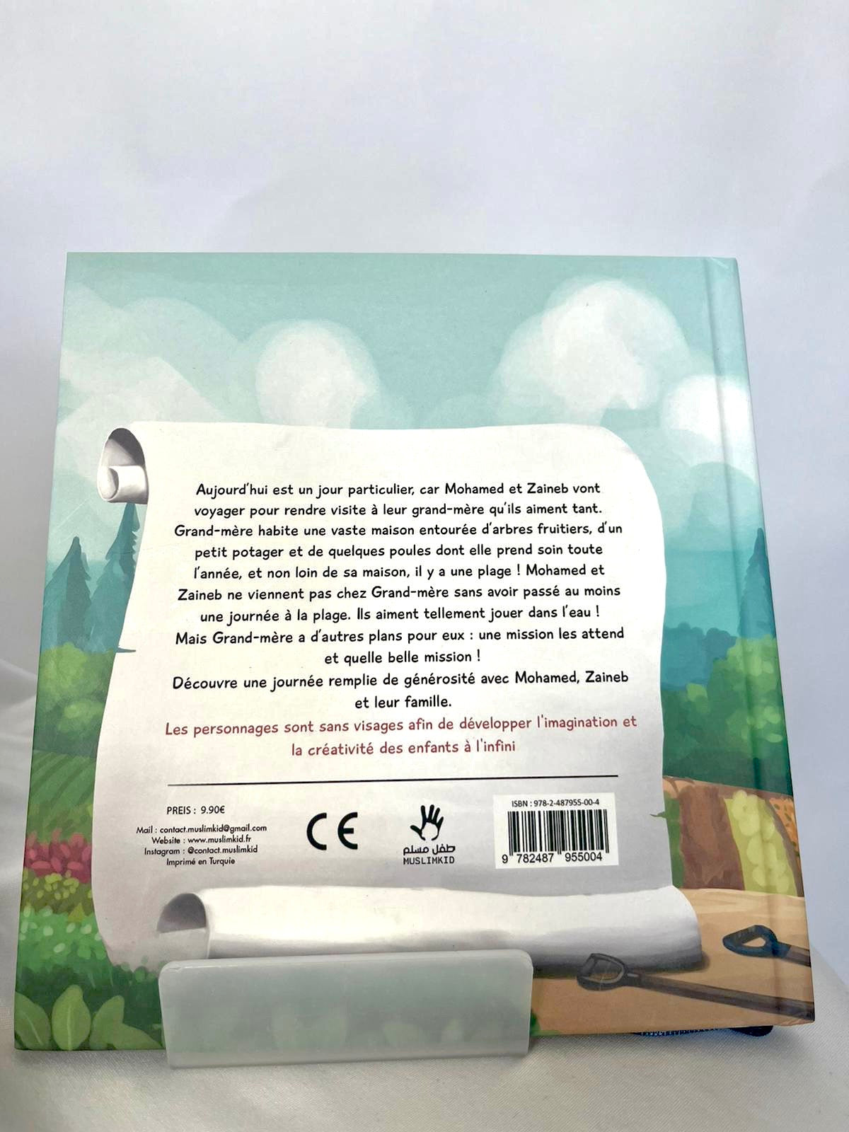 La générosité - MuslimKid