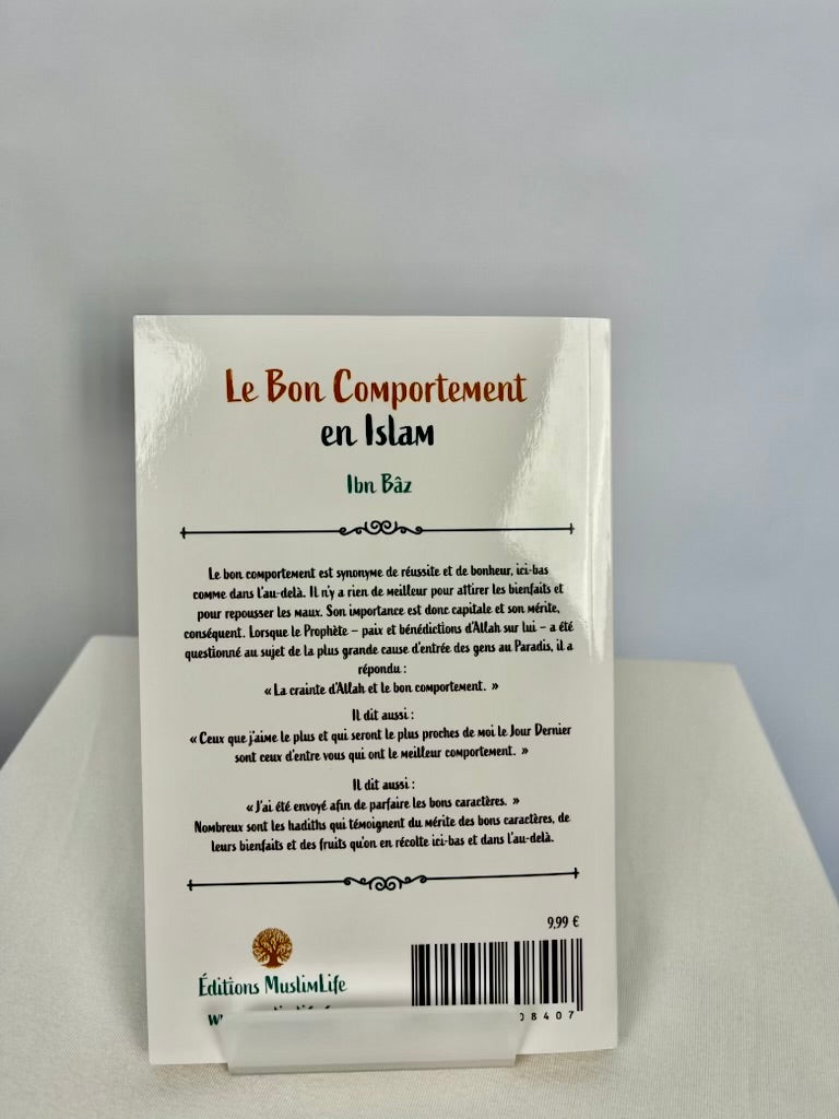 Le Bon Comportement - MuslimLife
