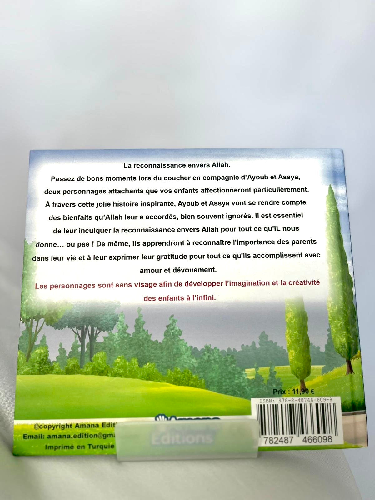 La reconnaissance envers Allah - Amana