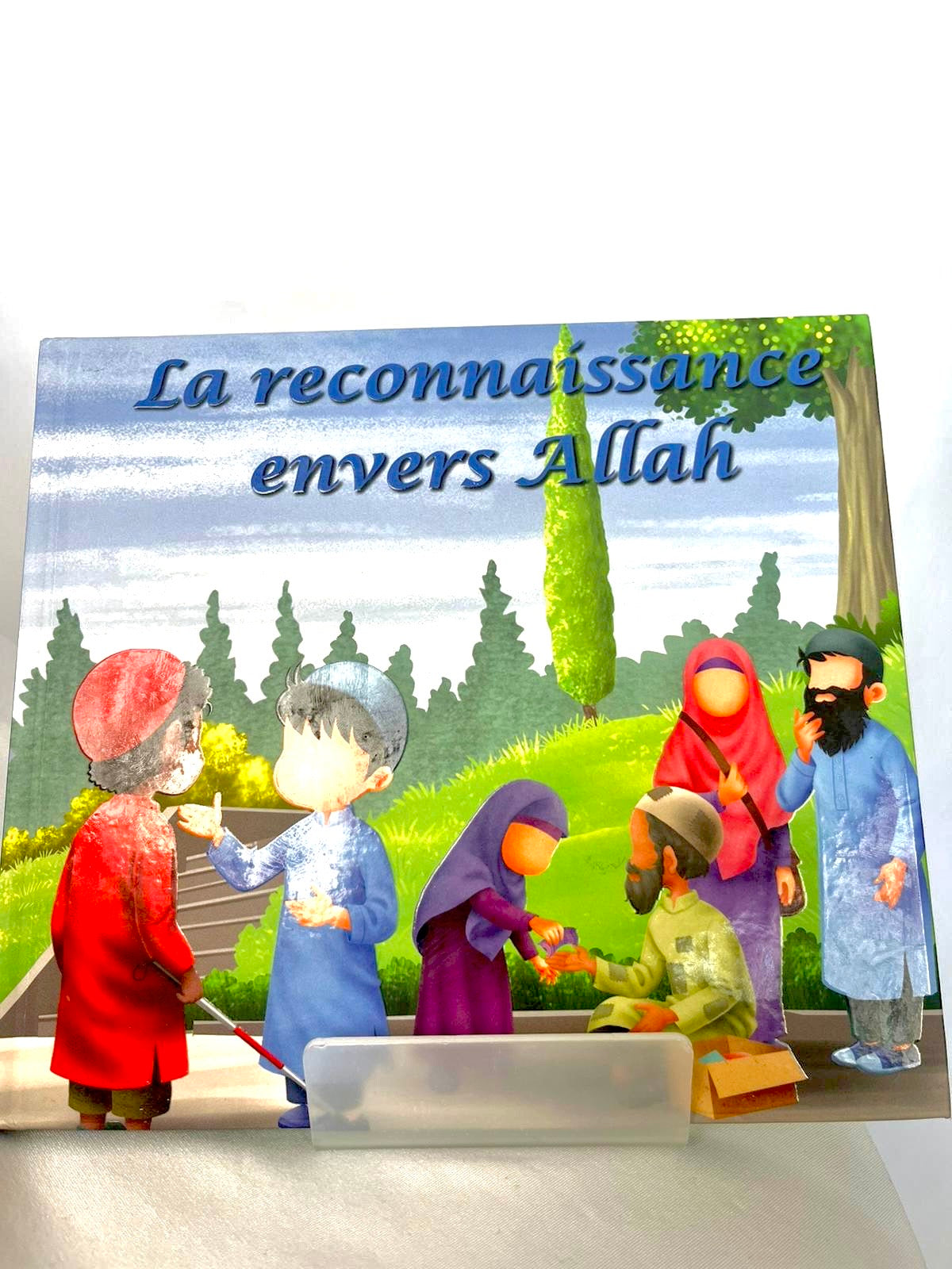 La reconnaissance envers Allah - Amana