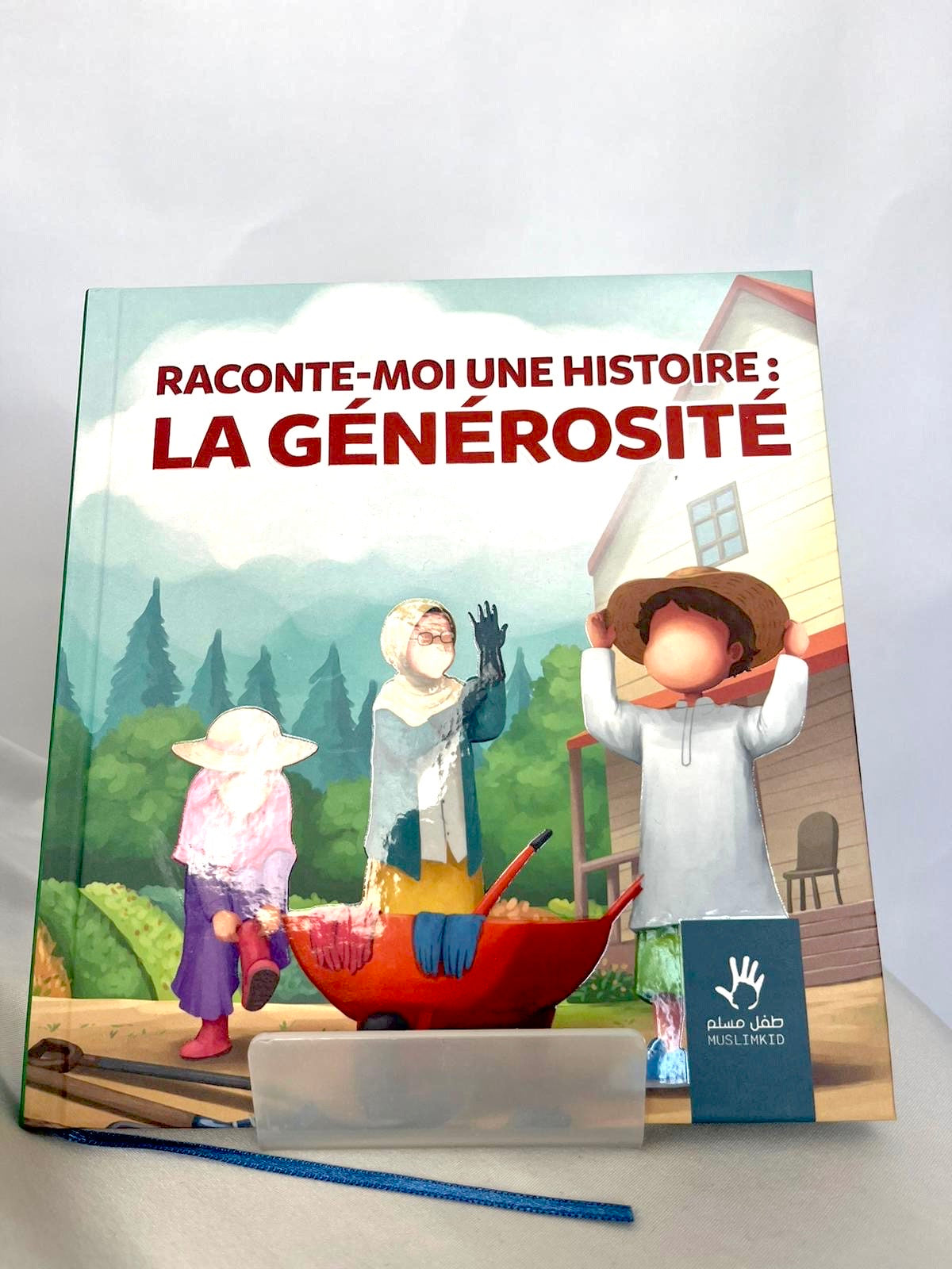 La générosité - MuslimKid