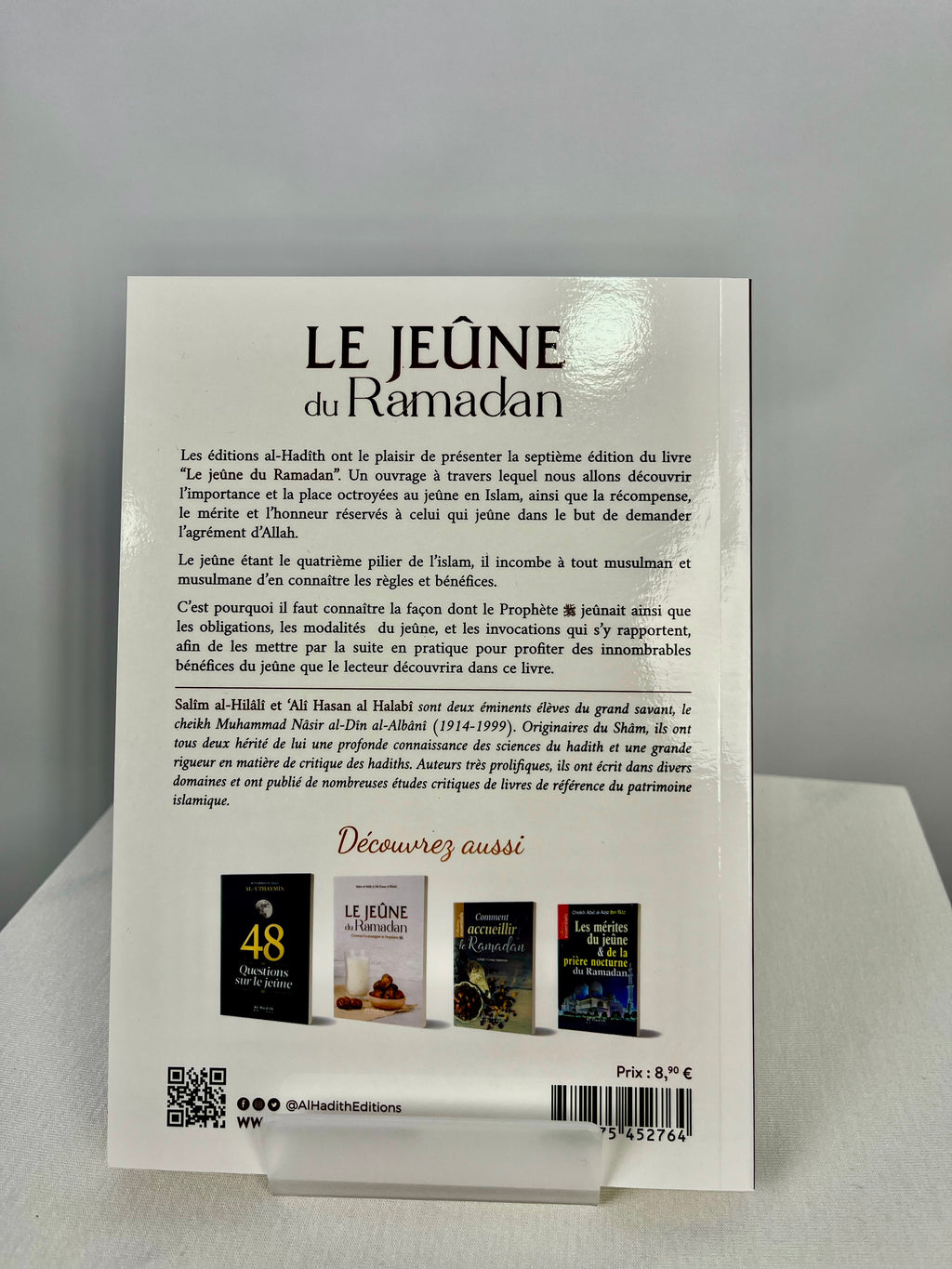 Le Jeûne du Ramadan - Al Hadith