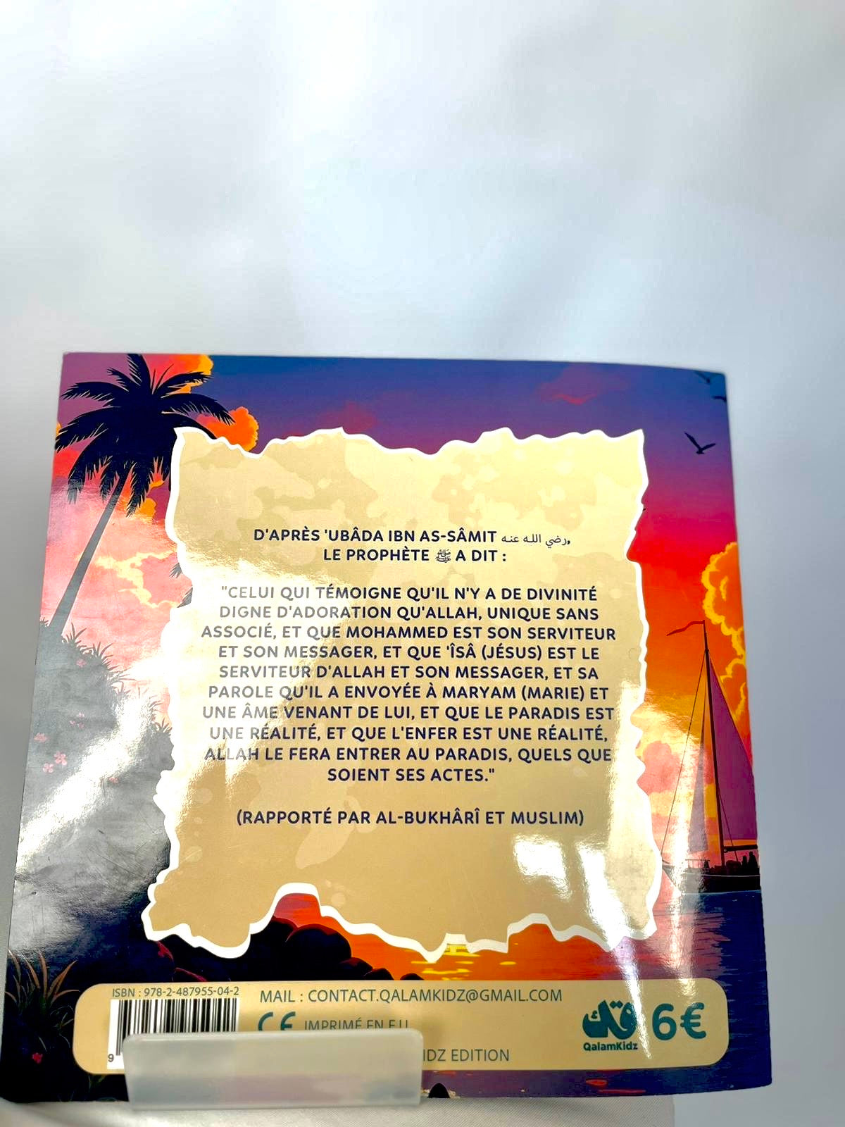 L’île des piliers de l’islam : la chahada - QalamKidz