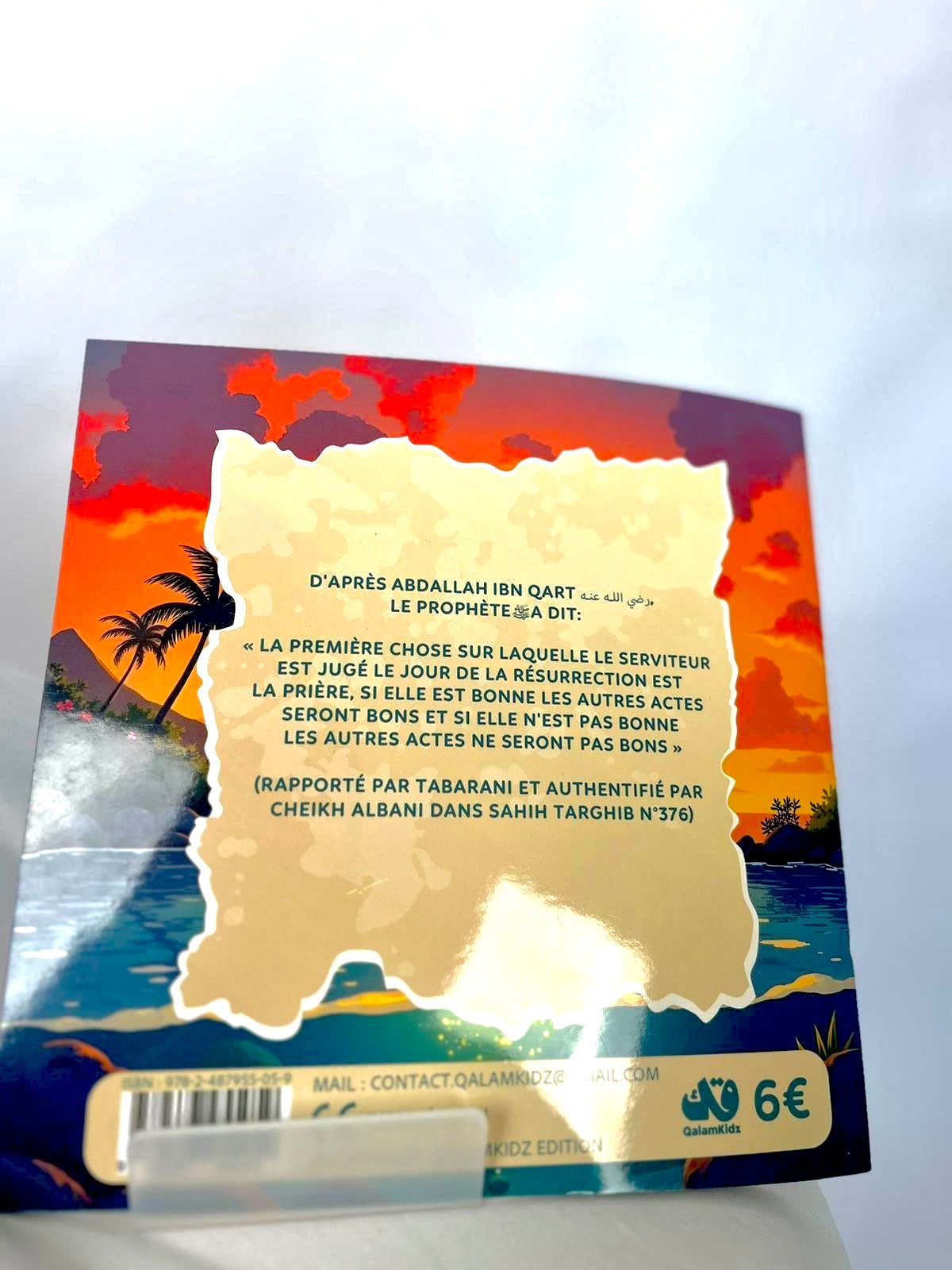 L’île des piliers de l’islam : la salat - QalamKidz