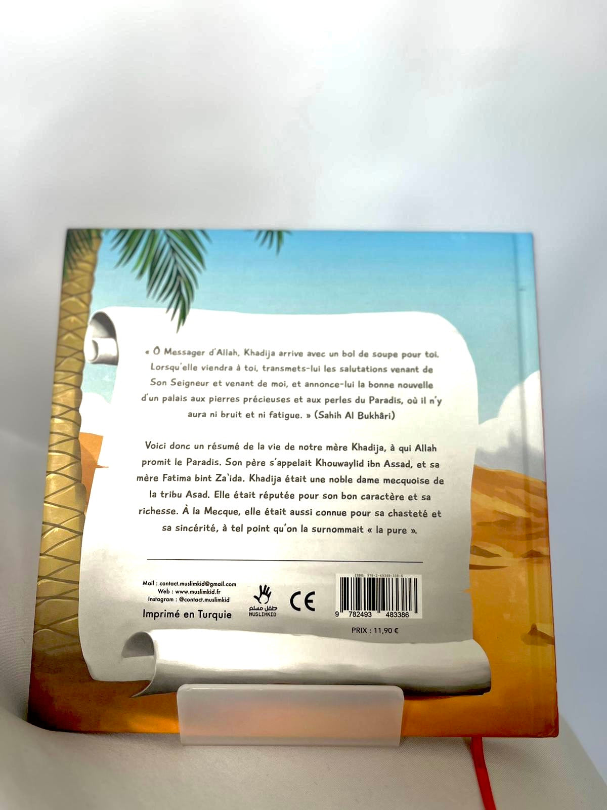 Le destin exceptionnel de Khadija - MuslimKid