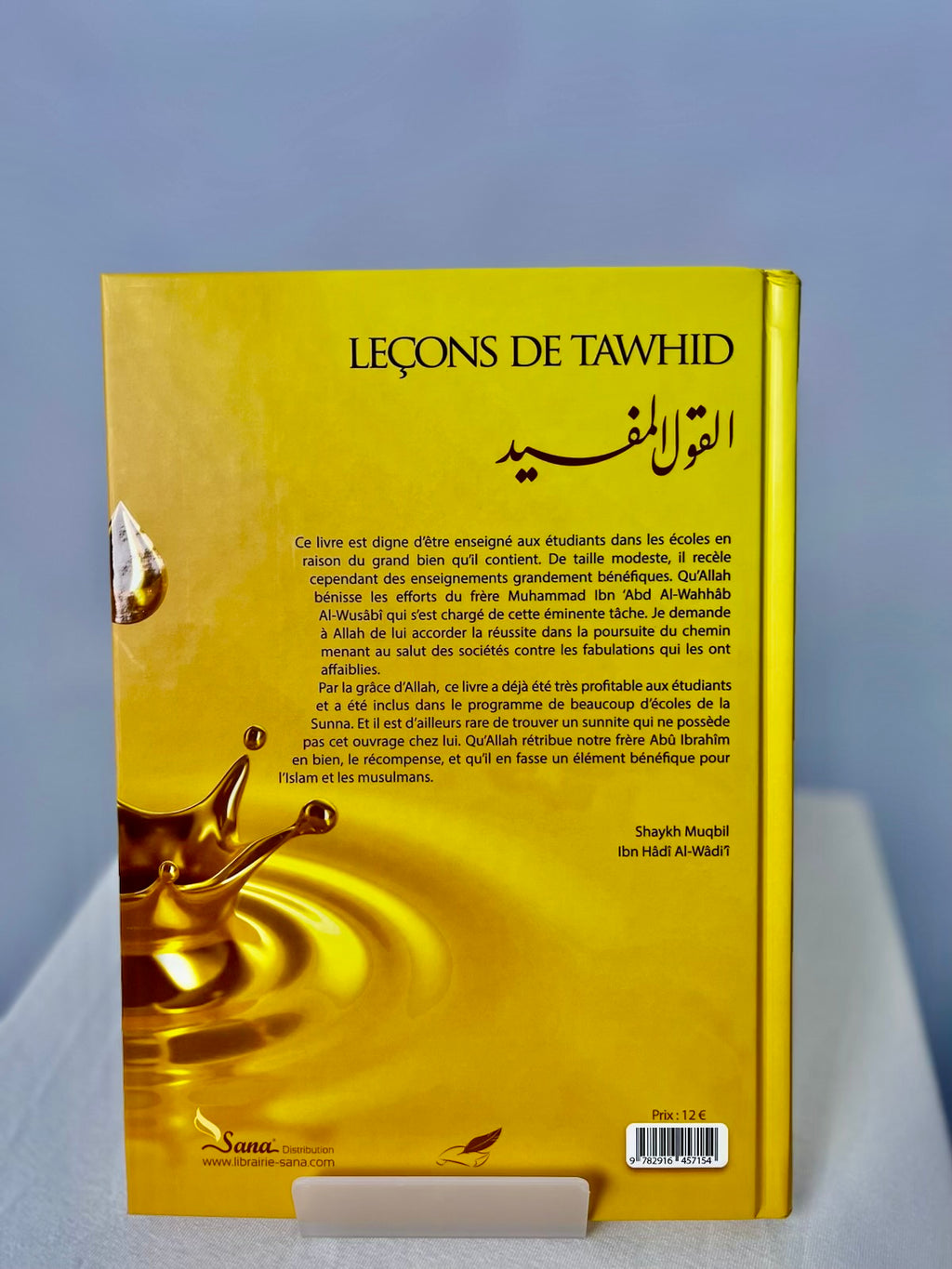 Leçon de Tawhid - Édition Tawbah