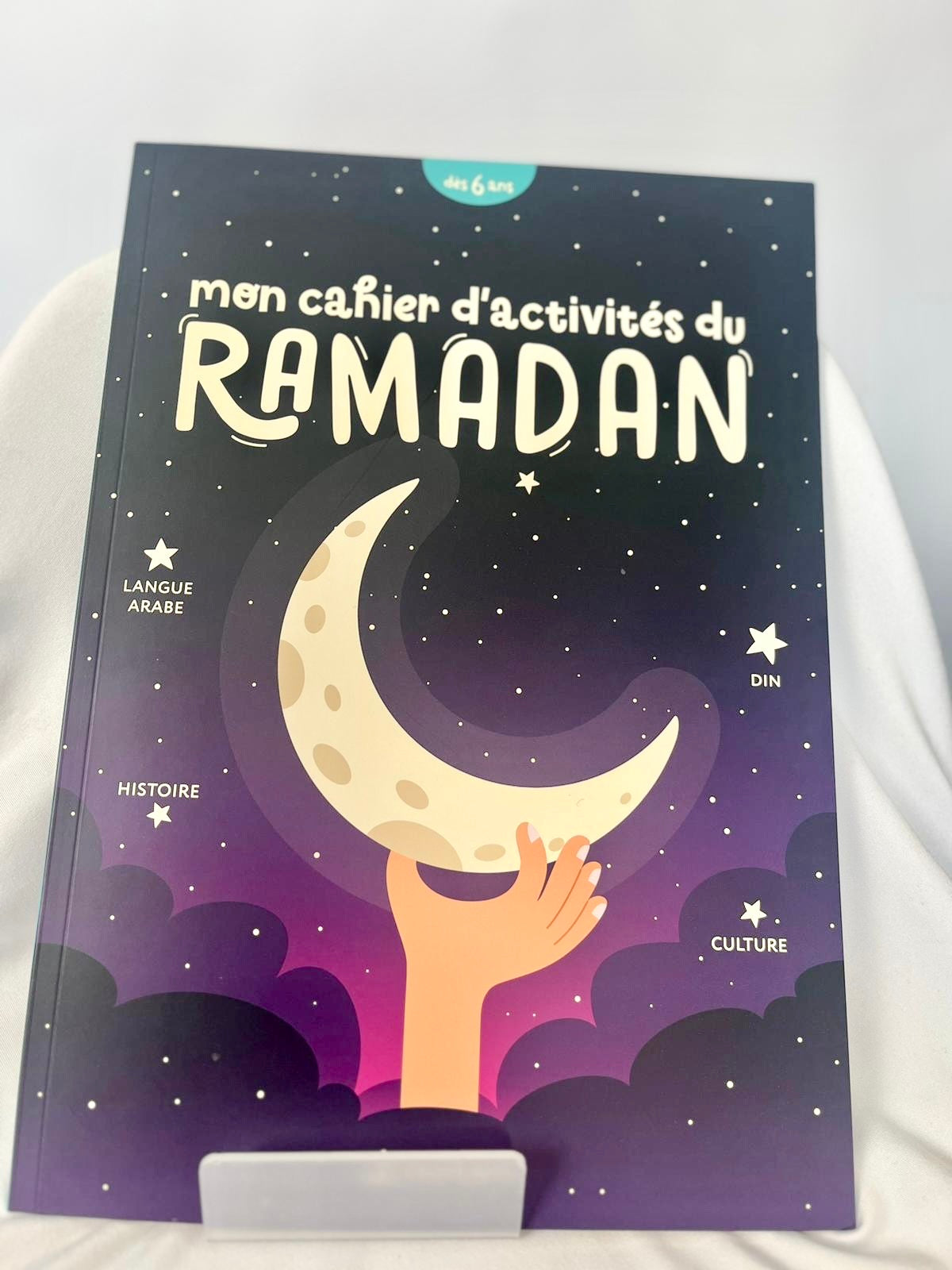Mon cahier d’activités du Ramadan - DeeniLearn