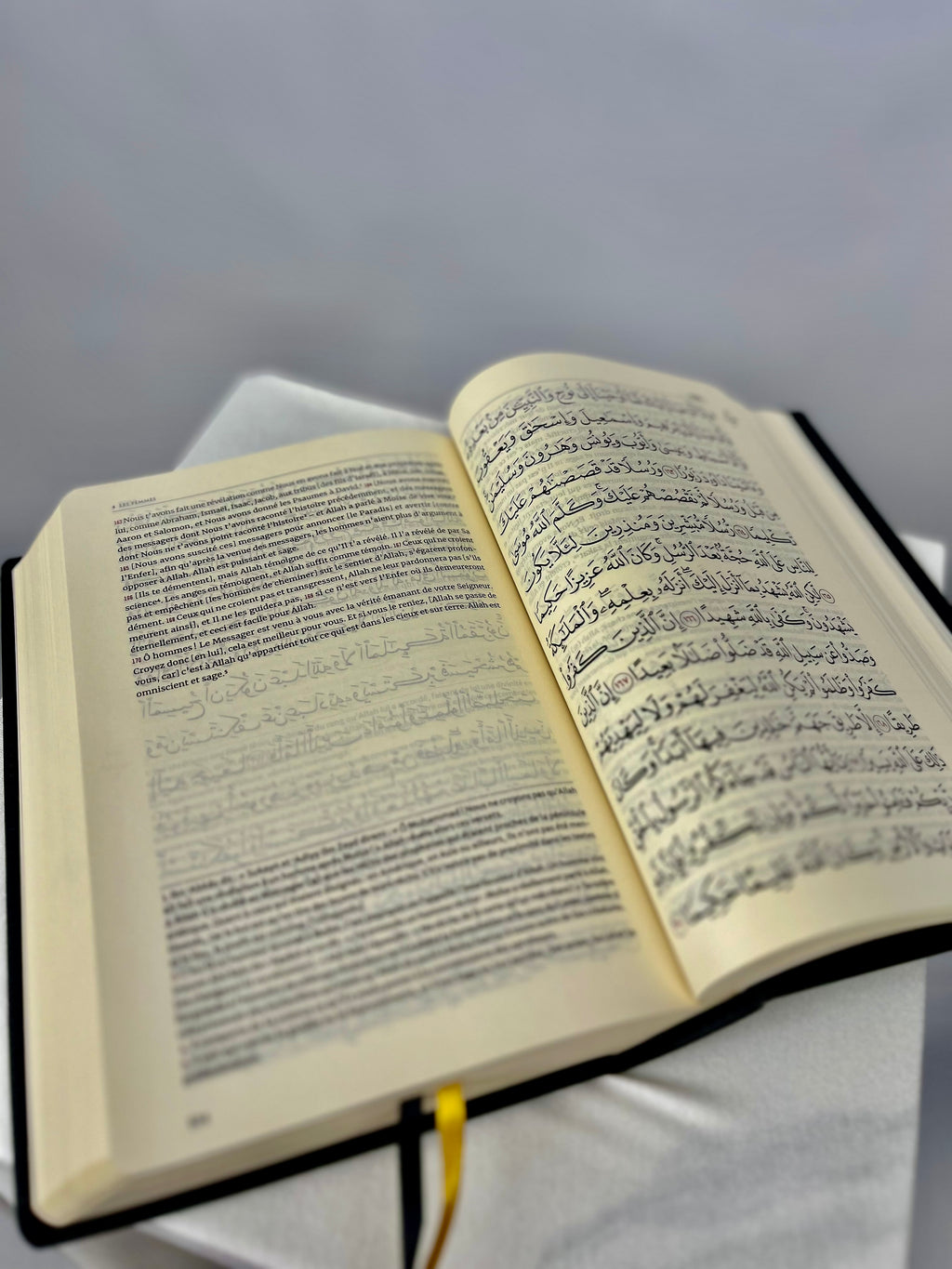 Le coran et la traduction du sens de ses versets - Tawbah