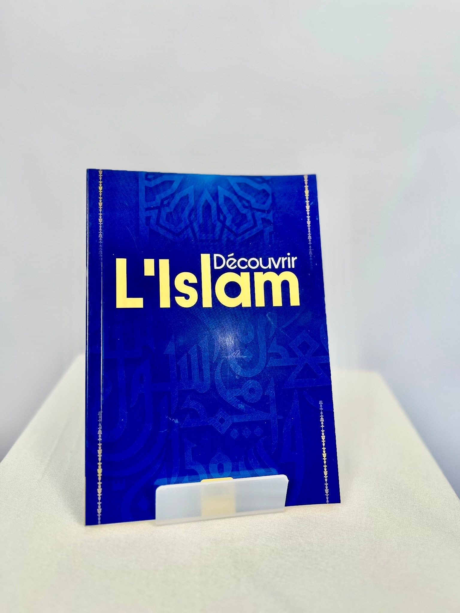 Découvrir l’Islam - Kataba Éditions