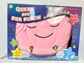 Coussin Quran