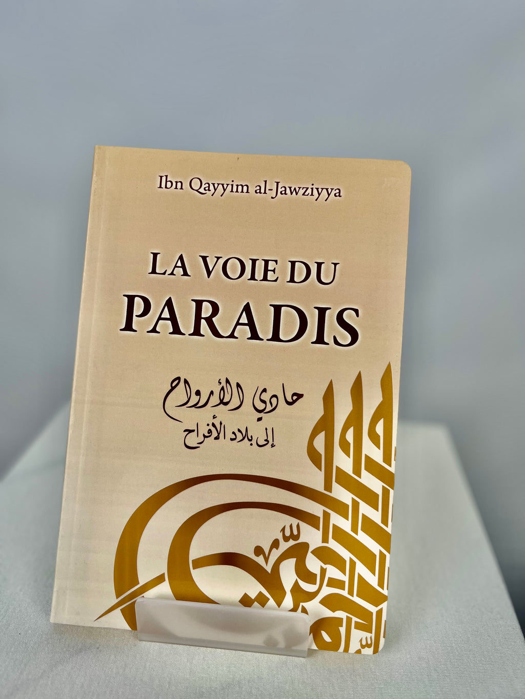 La Voie Du Paradis