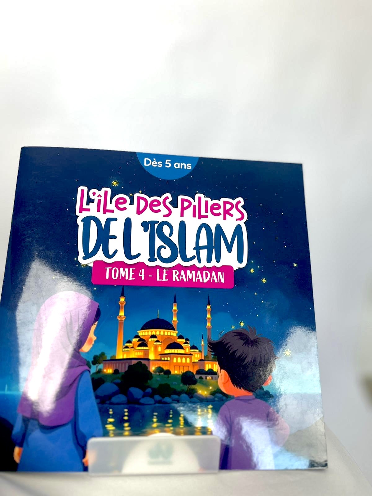 L’île des piliers de l’Islam : le Ramadan - QalamKidz