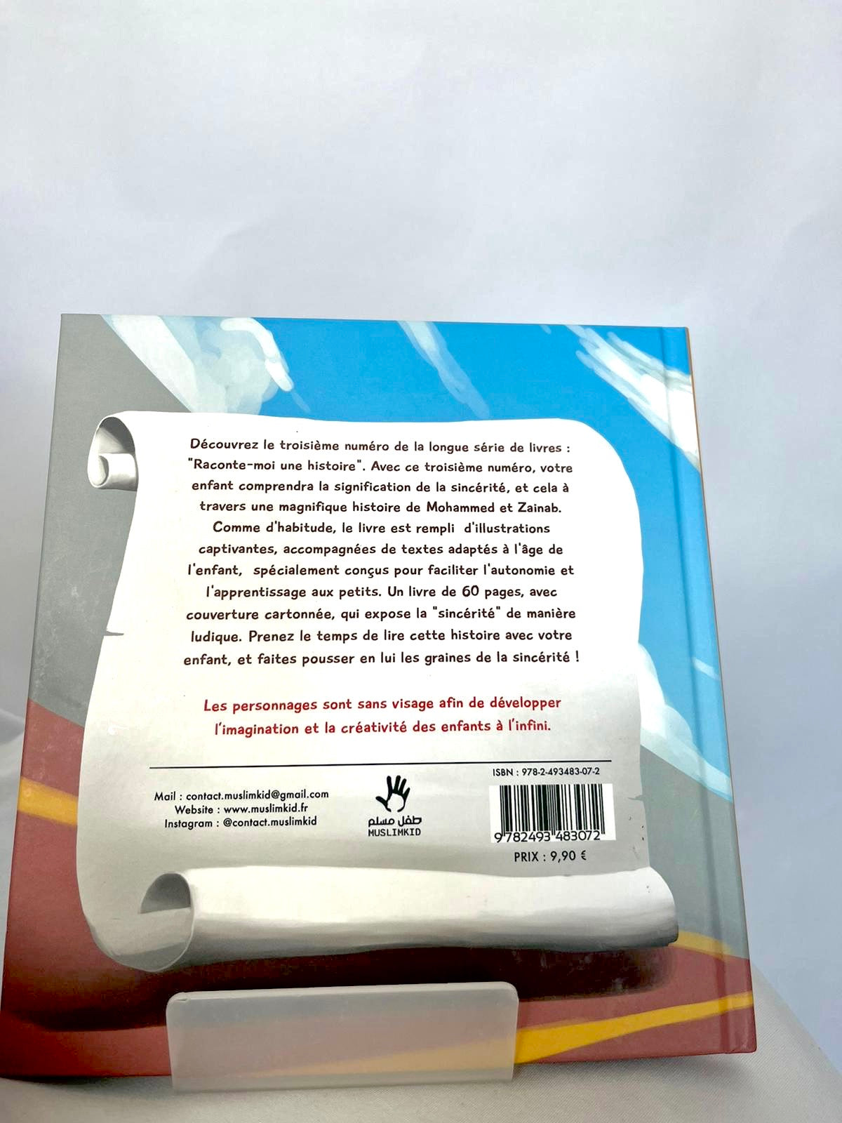 La sincérité - MuslimKid