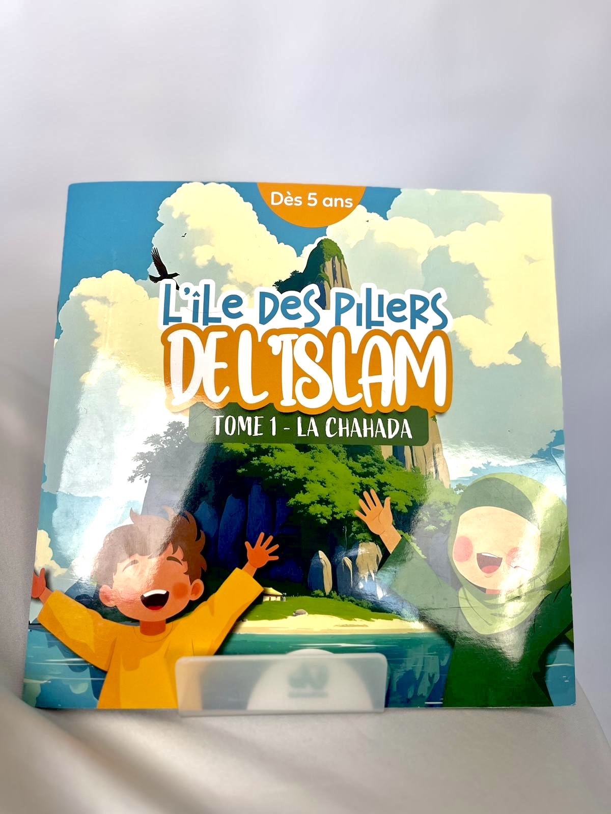L’île des piliers de l’islam : la chahada - QalamKidz