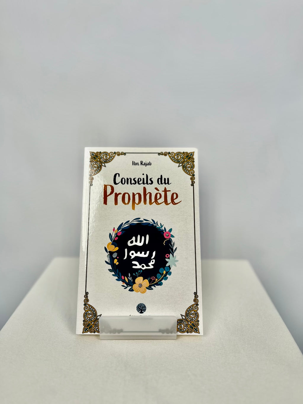 Conseils du Prophète - MuslimLife