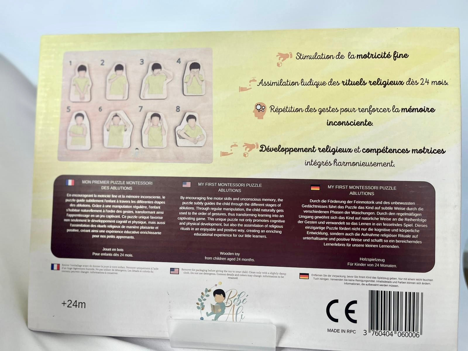 Montessori des ablutions - Puzzle Bébé Ali
