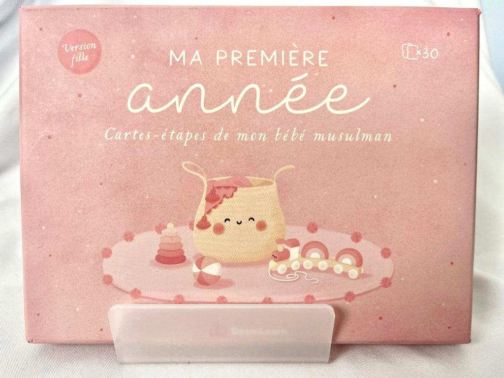 Ma première année fille - DeeniLearn