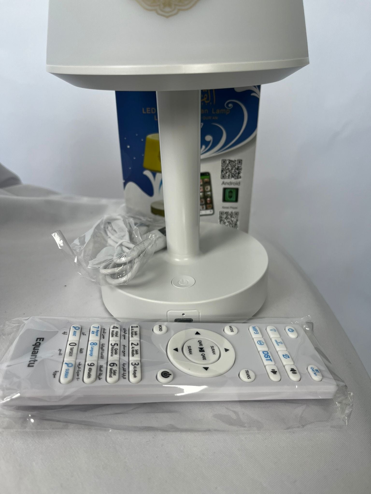 Lampe Quran Bluetooth