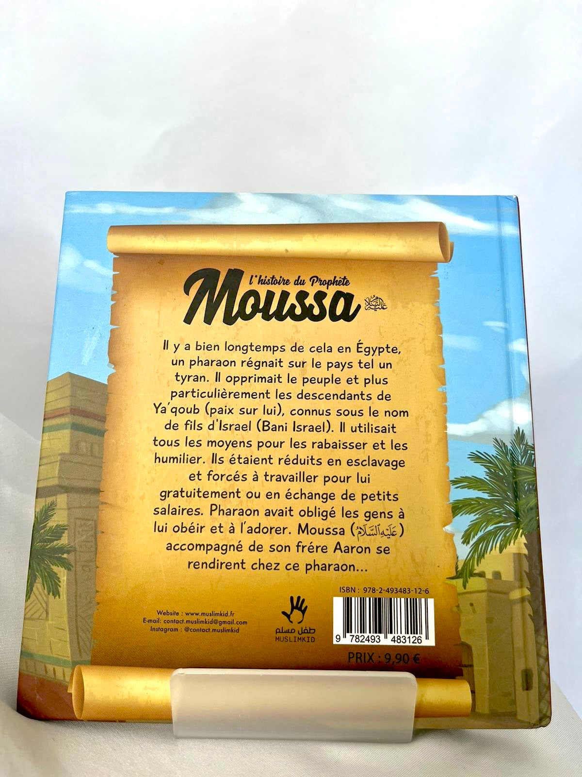 L’histoire du prophète Moussa - MuslimKid