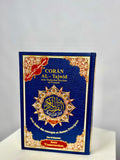 Coran Al-Tajwid - Dar Al Maarifah
