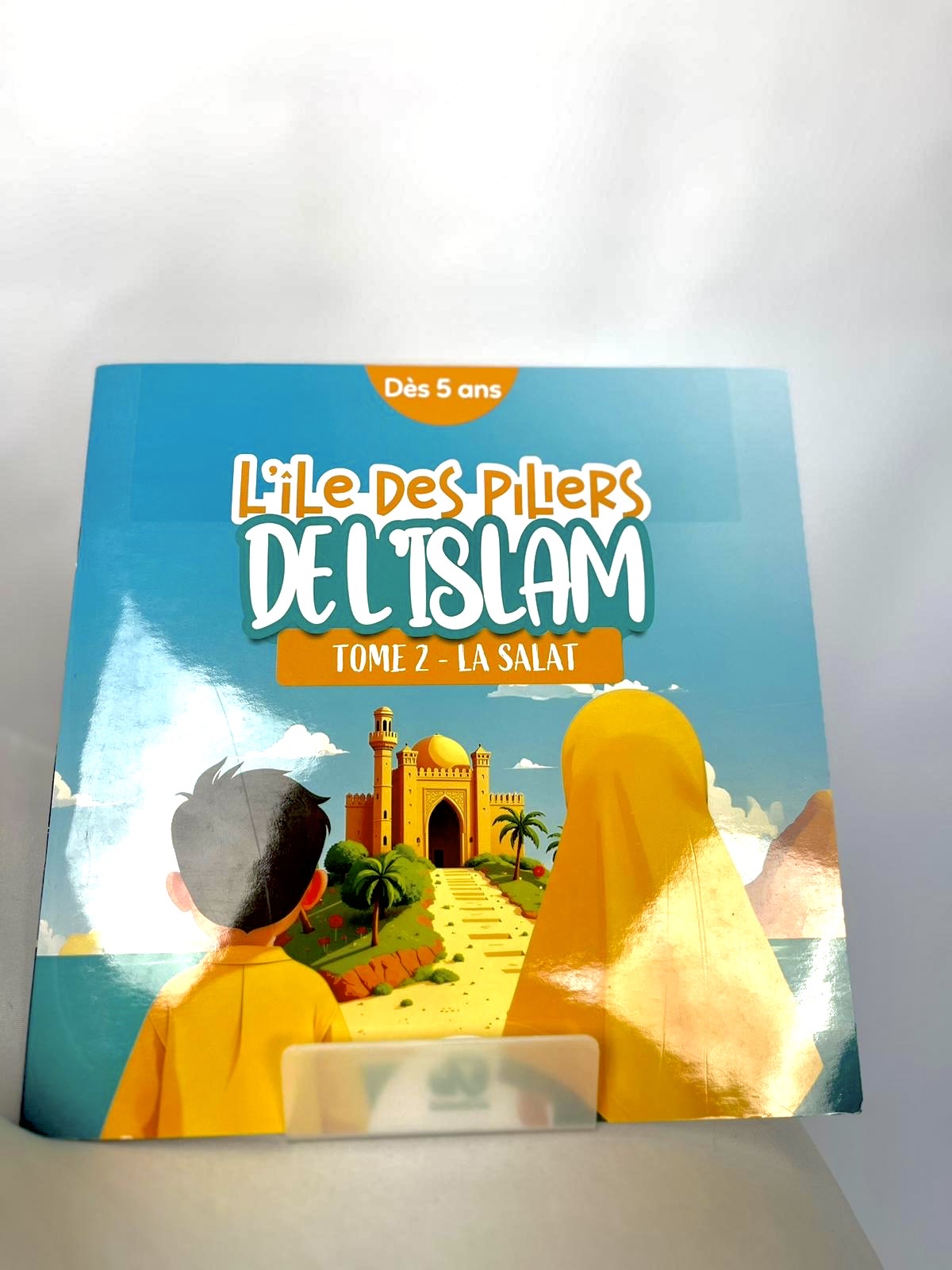 L’île des piliers de l’islam : la salat - QalamKidz