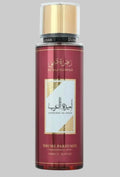 Brume Ameerat Al Arab - Dubai Flower