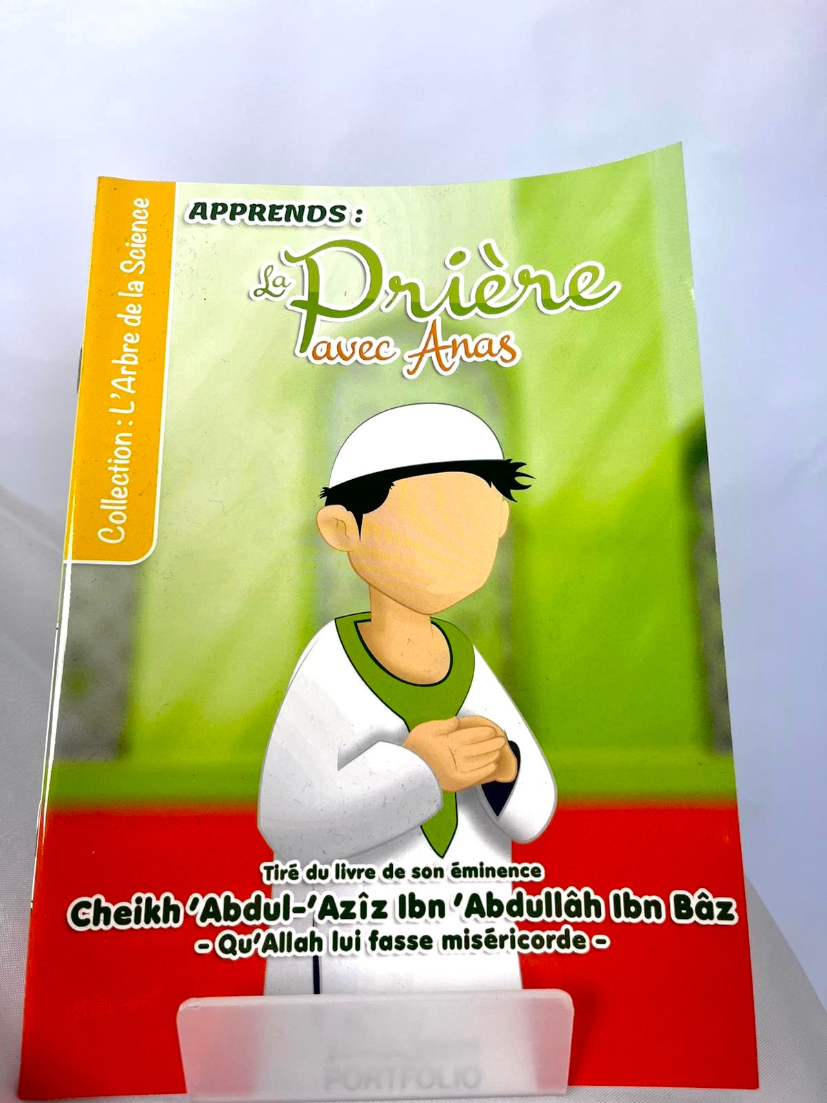 La Prière avec Anas - Portfolio