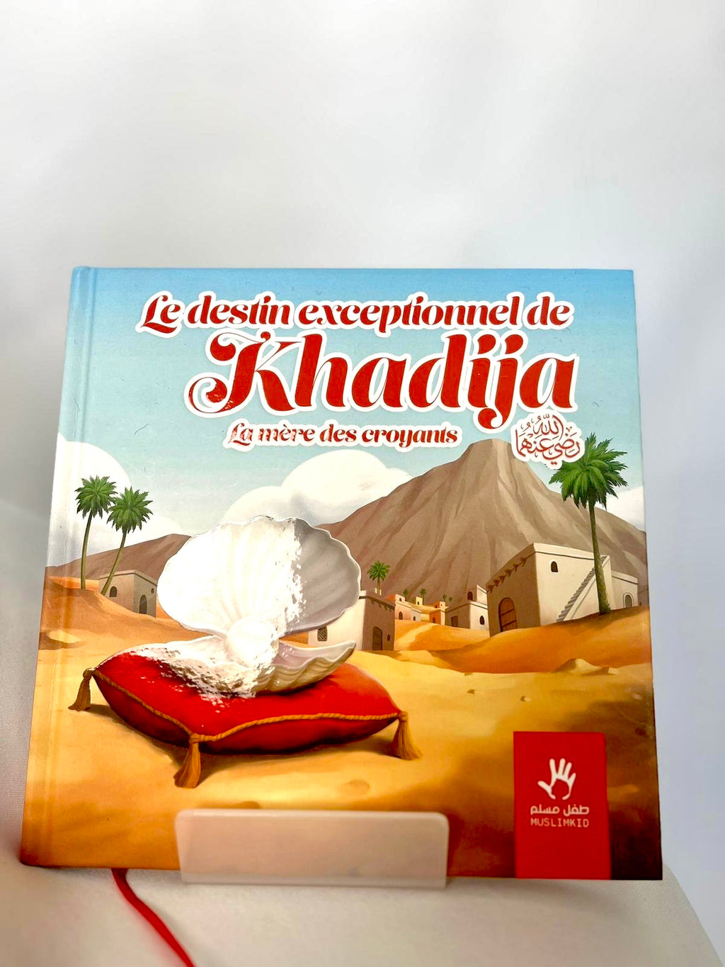 Le destin exceptionnel de Khadija - MuslimKid