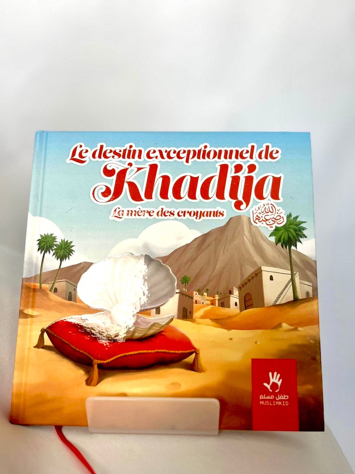 Le destin exceptionnel de Khadija - MuslimKid