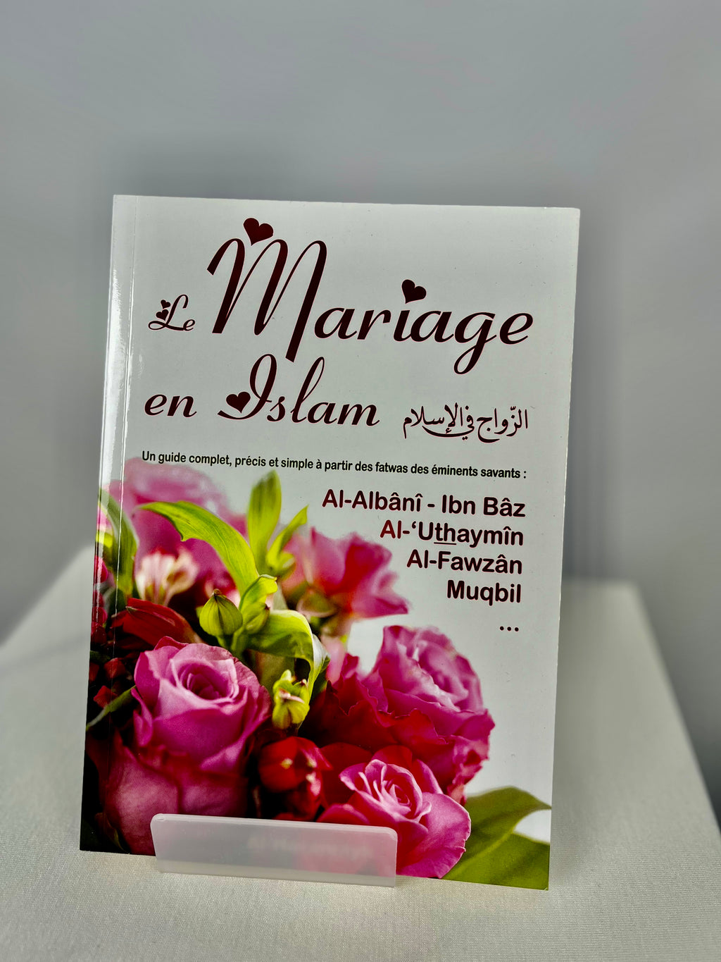 Le Mariage en Islam - Al-Haramayn